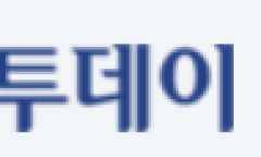 [이투데이] 군납 전문업체 위즈밀, 중소기업 200개사 군납·특수유통 진출 지원
