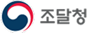 유관기관 로고 1