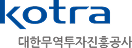 유관기관 로고 8