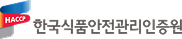 유관기관 로고 11