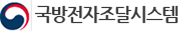 유관기관 로고 12